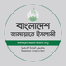 Bangladesh Jamaat-e-Islami (@bji_official) Twitter profile photo Bangladesh Jamaat-e-Islami (@bji_official) Twitter profile photo