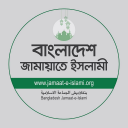 Bangladesh Jamaat-e-Islami's avatar