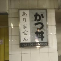 カポネ (@boo_boo_5963) 's Twitter Profile
