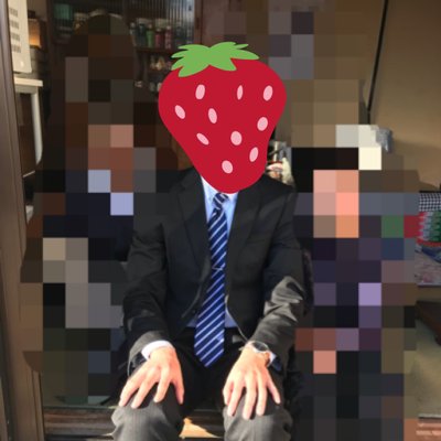 といかず