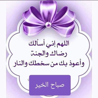 EV157I8YpAZmNJY's profile picture. عاشق الطبيعة