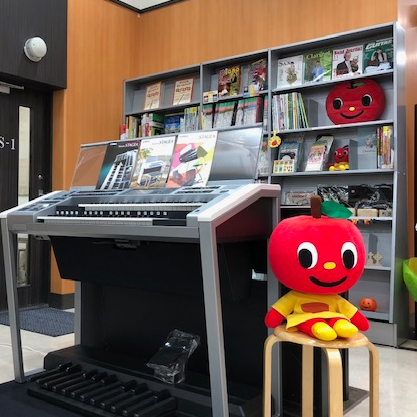 JR西舞鶴駅から歩いてすぐ、バザールタウン舞鶴内(フードコート隣)にあるJEUGIAミュージックセンター舞鶴です! こちらではイベント情報や、お得なキャンペーン情報、新しく入荷した商品やスタッフの日常等を呟きます♪ 営業時間 日〜土・祝10:00~18:30 ℡ 0120-142-058