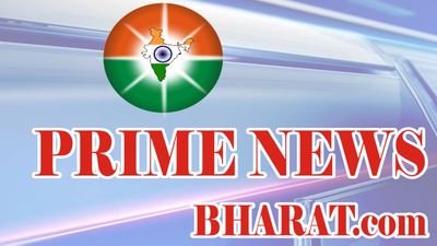 PrimeNewsBhara1's profile picture. https://t.co/39k9D7nFv0