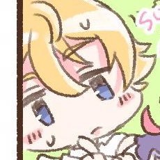 🍓えびごりら🌹さんのプロフィール画像