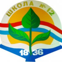 Директор
Горячева Елена Викторовна
8(846)332-45-46
Зам.директора по УВР МБОУ Школа № 12 г.о.Самара (дошкольные группы)
Телефон контакта 89379907498