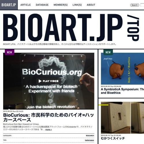 hashtag: #bioartjp