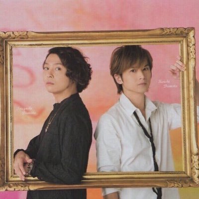 KinKiKidsが好きすぎる高校生 図書委員 はまきちFCNo.8#KinKi変態同盟 #ぬ同盟
