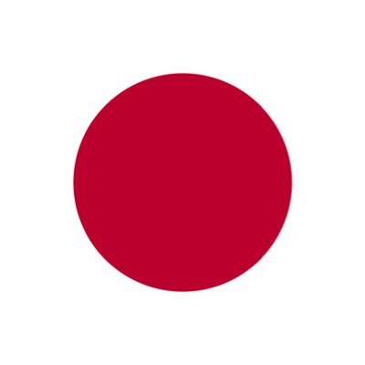 BotschaftJapan Profile Picture