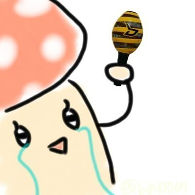 인장마냥 울고 있음 걍 인생이 참 그렇다 블락비 딱 대 ㅋㅋ
