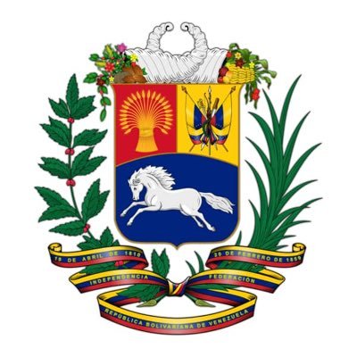 Embajada de la República Bolivariana de Venezuela en Mali y Burkina Faso/ Ambassade de la République bolivarienne du Venezuela au Mali et Burkina Faso.