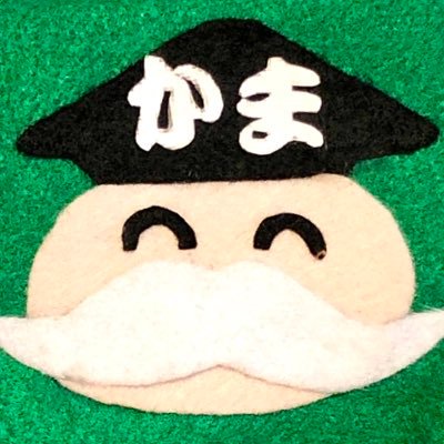 鎌倉のかまじいさんのプロフィール画像