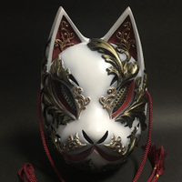 お面 ofWPDiN4_200x200.png