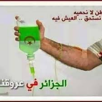 مسلم مؤمن الجزائري (@moslimsword) 's Twitter Profile Photo