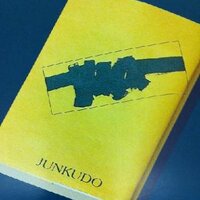 MARUZENジュンク堂 上方-人文 (@junku_jinbun) 's Twitter Profile Photo