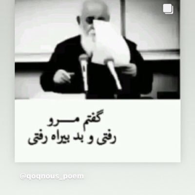 aghaeiarash1990's profile picture. Arash Aghaei 1990