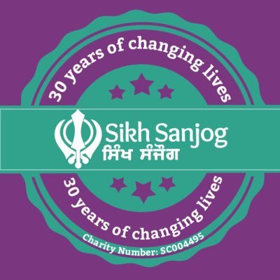 Sikh Sanjog