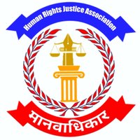 Human Rights Justice Association(@HRJASSOINDIA) 's Twitter Profile Photo