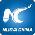 LAMUN_Xinhua noticias (@xinhualamun) Twitter profile photo