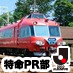 モータースポーツや野球、サッカーのツイート多いです。
いつも熱い @hitomimakihara 推し
weblog: https://t.co/gjqsEzUi8C
2nd:bpiksi