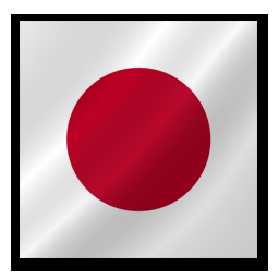japan tweet