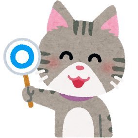 Lqねこの3択クイズ問題集 Lqtaro0123taku Twitter Lqねこの3択クイズ問題集 Lqtaro0123taku Twitter