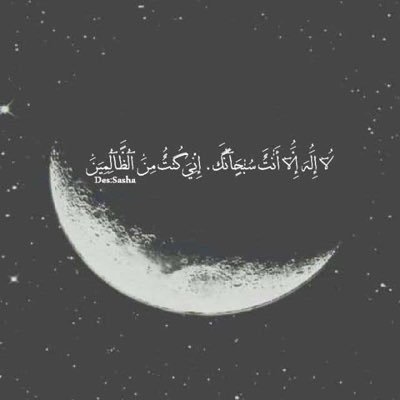 M_Al_Enz's profile picture. 