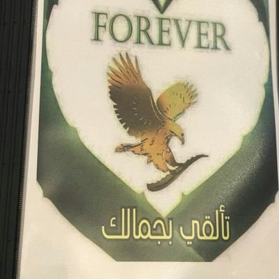 كل منتجات التجميل والعنايه بالجسم والشعر والصحه والرشاقه والتخسيس متوفره لدينا منتجاتنا عالميه. وباسعار ميه ميه