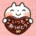 CAROL☆yo (@carolyo5) Twitter profile photo CAROL☆yo (@carolyo5) Twitter profile photo