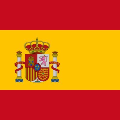 España es mi patria, VOX mi corazón.