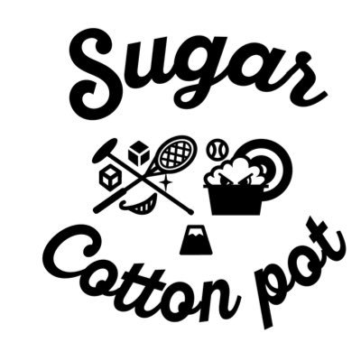 カーリングチーム 男子チーム:SUGAR 女子チーム:Cotton Pot 男女9人で活動しています!