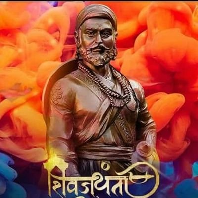 महाराष्ट्र नवनिर्माण  सेना
 #MNS9SMS