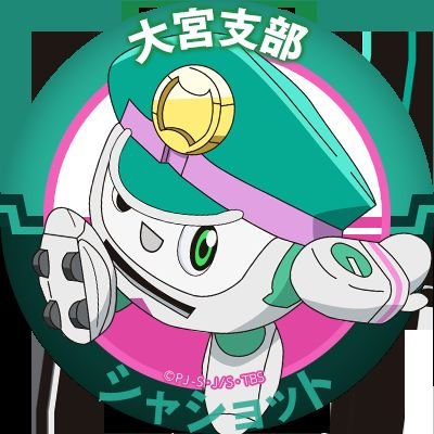 緋桜METAL@再びの社会人さんのプロフィール画像