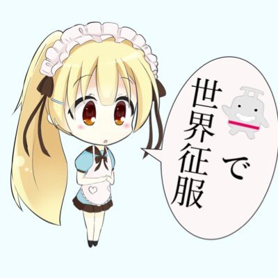 幸福のCanaria*さんのプロフィール画像