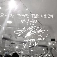 봄날⁷🌸8. (@b_om_nal) 's Twitter Profile