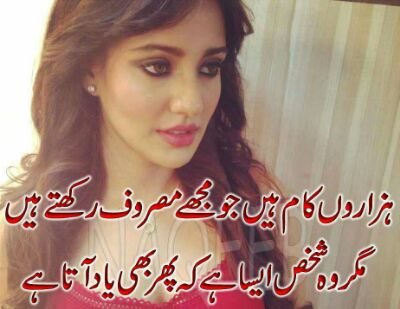 KubraFarhan's profile picture. farhan