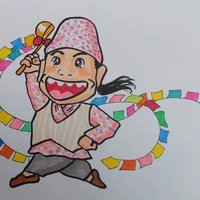 ネパール家庭料理サクンタラ🇳🇵 (@nepalkt) 's Twitter Profile
