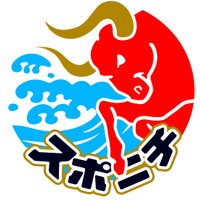 スポニチやっぱオリやねん (@sponichi_orix) 's Twitter Profile Photo スポニチやっぱオリやねん (@sponichi_orix) 's Twitter Profile Photo