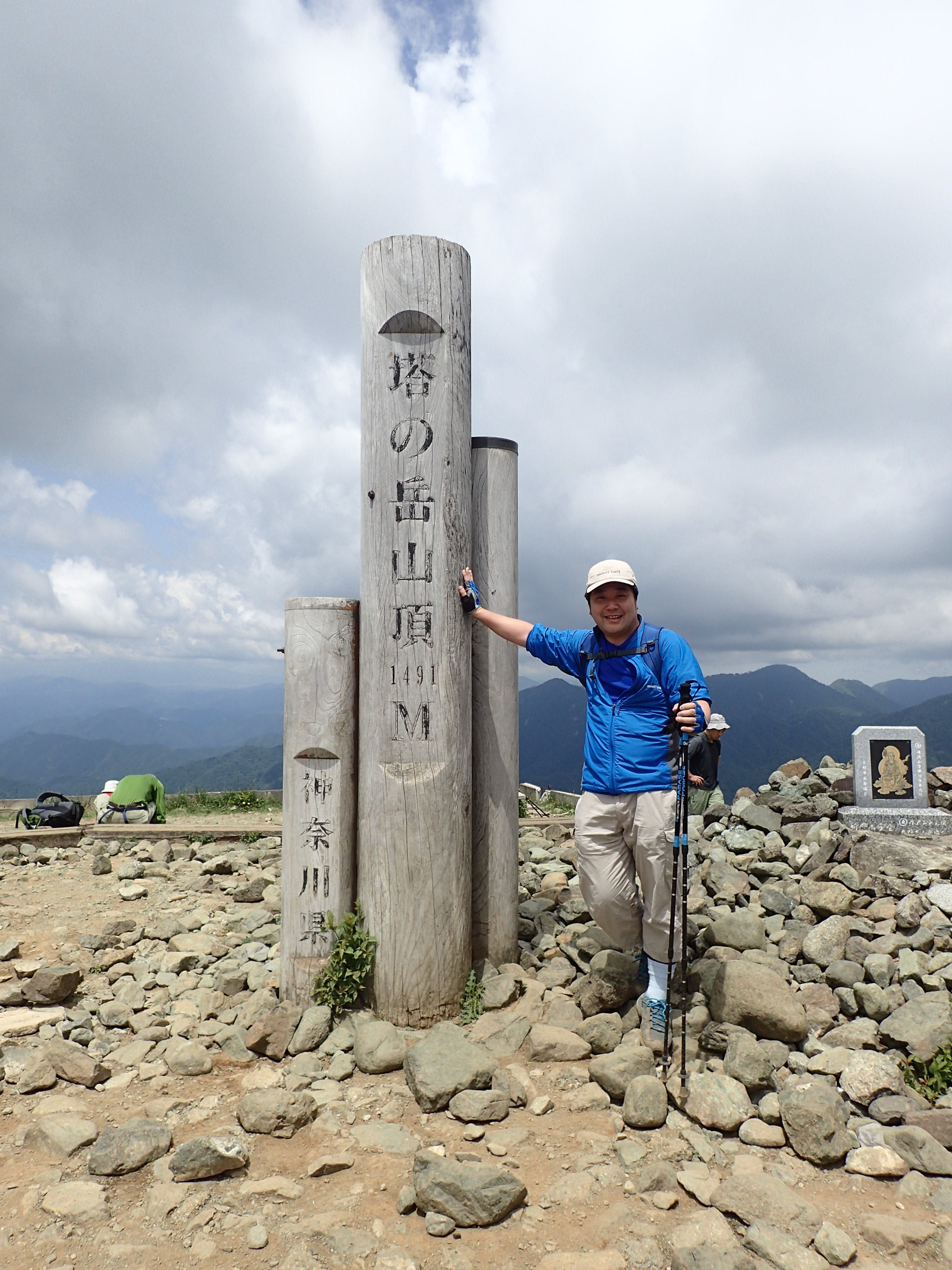 お山と高山植物と神社に癒されて生きてます。
あとはスワローズが活躍してれば言うことなし