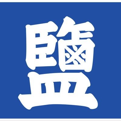 琺瑯 昭和レトロな木製牛乳箱描きました スマホ壁紙サイズ