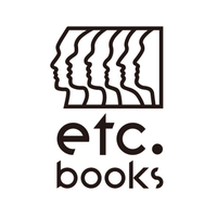 エトセトラブックス(@__etcbooks) 's Twitter Profile Photo