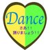 社交ダンス、競技ダンス 練習会--京都青年社交ダンス部（サークル） (@Kyoto_s_dance) Twitter profile photo