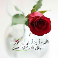 بّنتُ آلَجَنوُبّ (@e4jhta8yoa5brhb) 's Twitter Profile