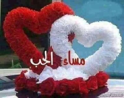 ‏‏مرحبا سهم