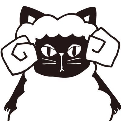 筆字屋-ひつじや- 🐾ハイツくろねこ店主の北九州記録🐾さんのプロフィール画像