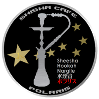 シーシャカフェ ポラリス (@shisha_polaris) 's Twitter Profile