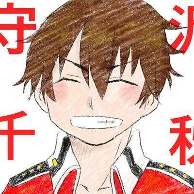 りこさんのプロフィール画像