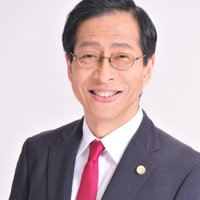 木島 康雄 (@lqgfw) 's Twitter Profile Photo 木島 康雄 (@lqgfw) 's Twitter Profile Photo