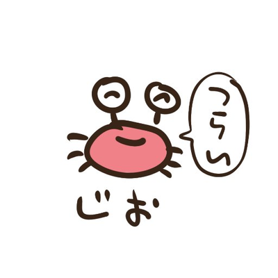 じお＠ピザ屋ではないさんのプロフィール画像