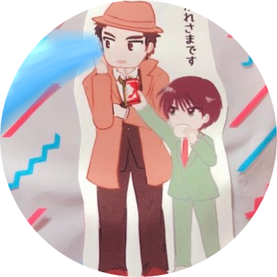 帯さんのプロフィール画像
