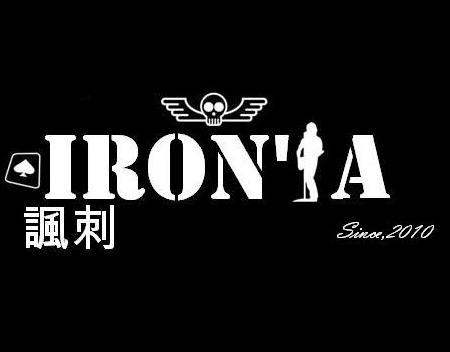 banda_ironia's profile picture. Banda de post hardcore cristão formada em Goiânia, membros: Deivid vocal; Rafael guitarra solo; Kaue guitarra base ; Renan Baixo; Mateus bateria.